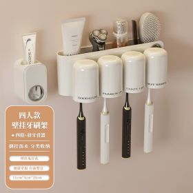Wall-mounted Toothbrush Holder Suit (Option: Toothbrush Holder Set)